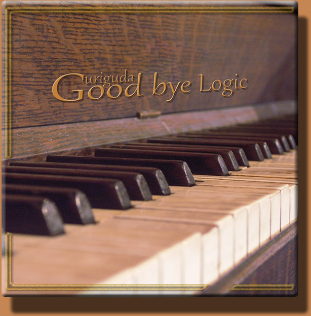 GoodByeLogicCover